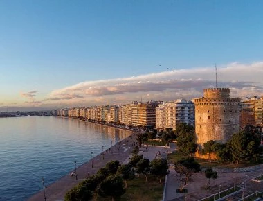 «Απόβαση» Ισραηλινών στη Θεσσαλονίκη - Αγοράζουν ακίνητα και βιοτεχνικούς χώρους
